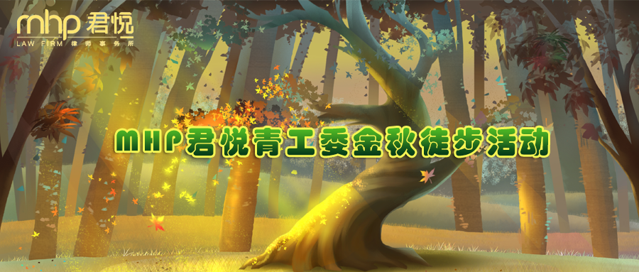 摄图网_500406494_wx_学校学习毕业考试（企业商用）-恢复的.png