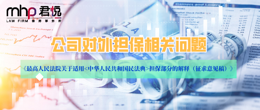 默认文件160559794455112321.png
