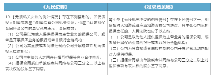 微信截图_20201117165806.png