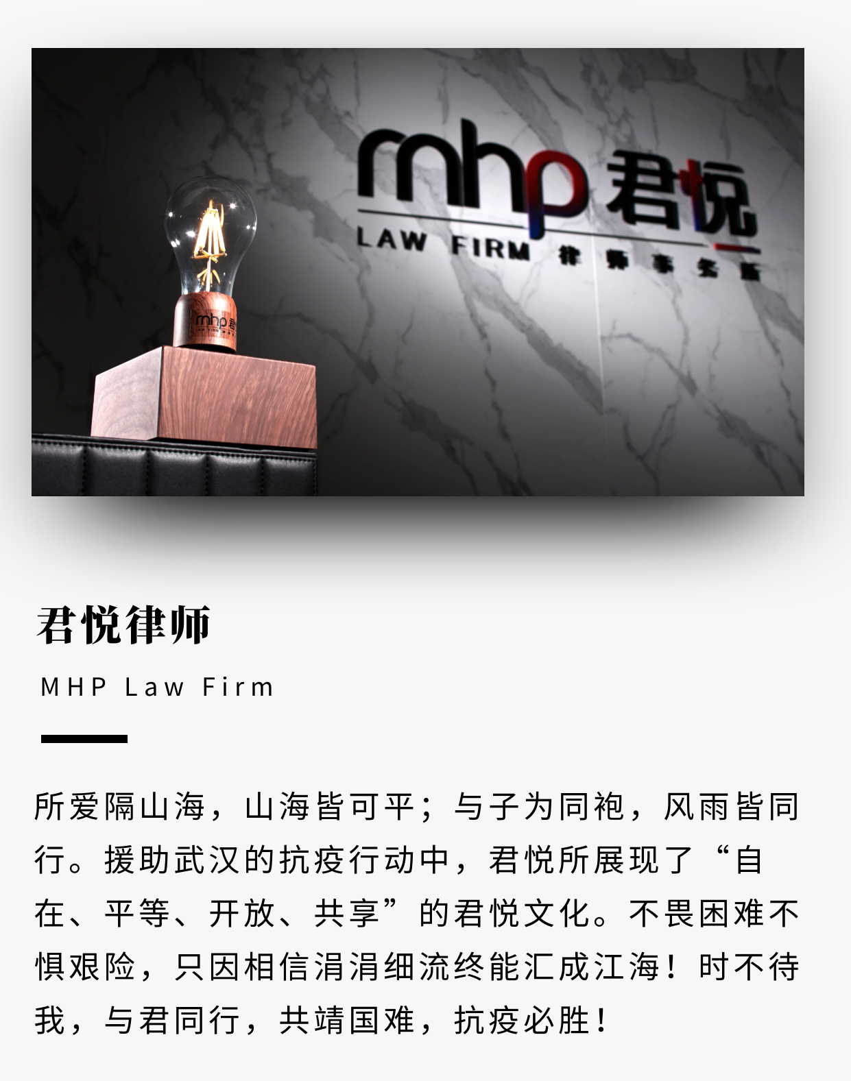 微信图片_20201125133127.png