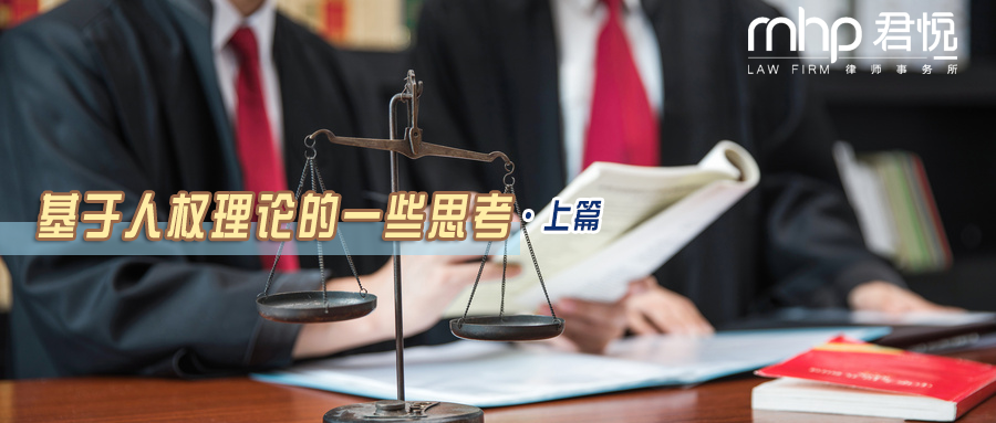 摄图网_500987490_wx_律师合作（企业商用）-(1).png