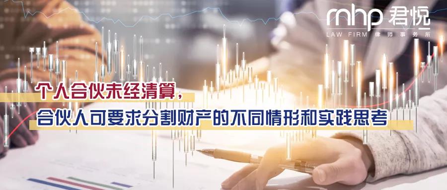 微信图片_20201214171321.jpg