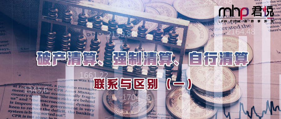 摄图网_500450702_wx_股票涨幅（企业商用）.png