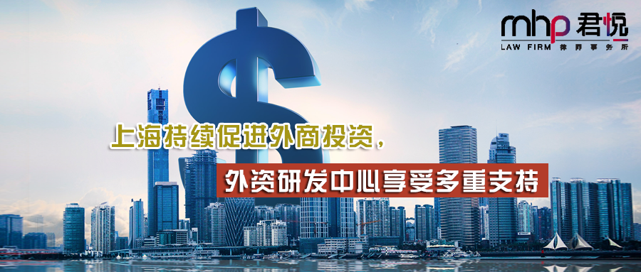 摄图网_500559818_wx_现代化金融城市（企业商用）.png