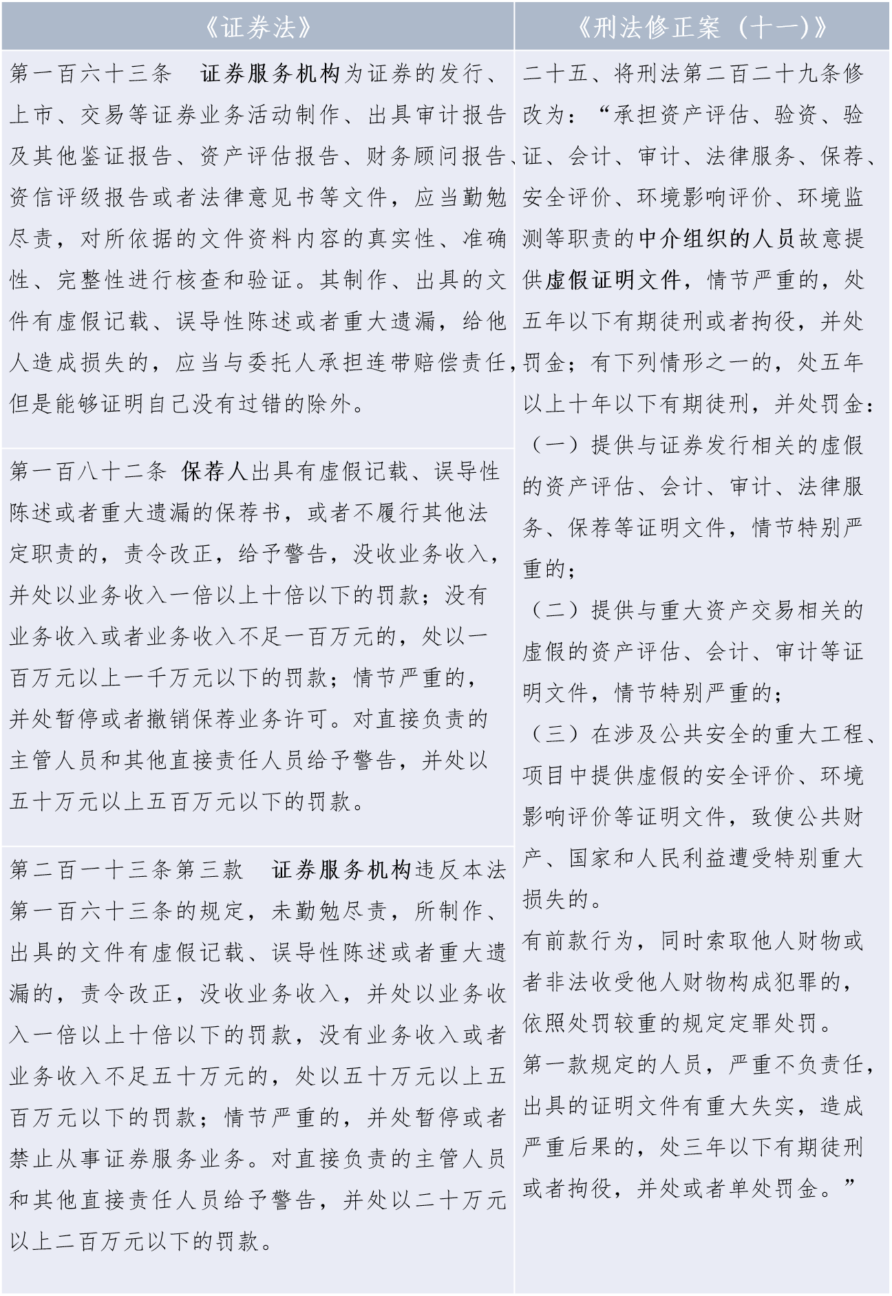 图片44.png
