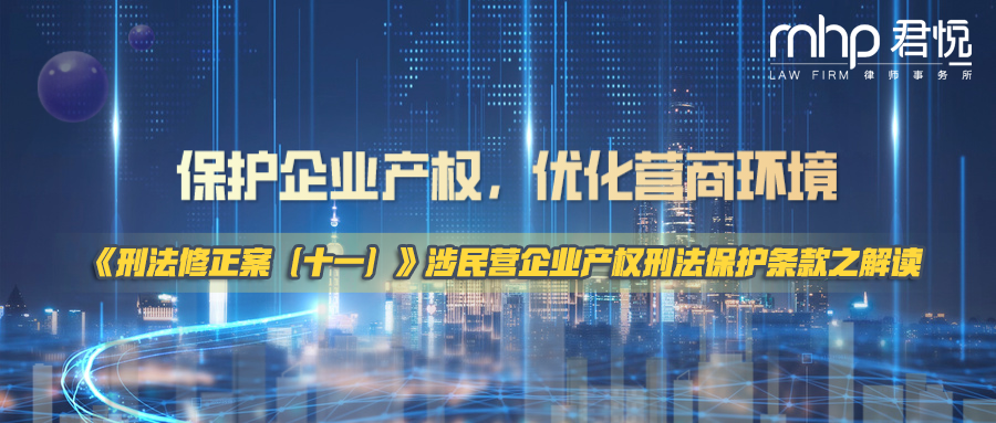 默认文件1610078399894.png