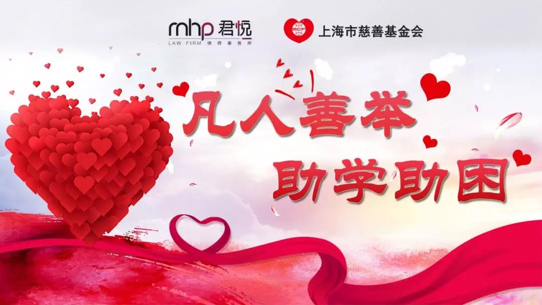 微信图片_20210115143722.jpg