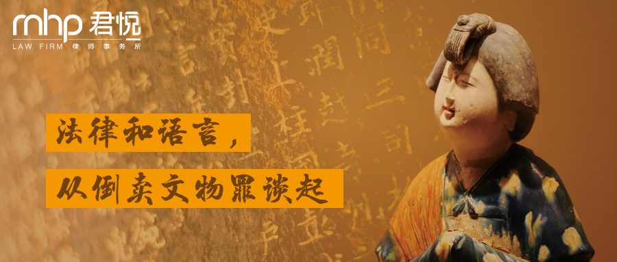 摄图网_500604002_wx_烫金文字画卷（企业商用）.png
