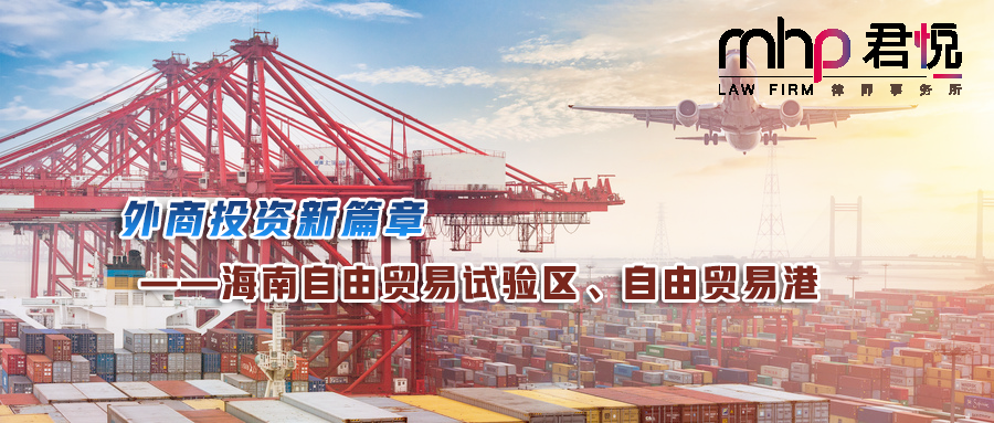 摄图网_500825341_wx_集装箱码头（企业商用）.png