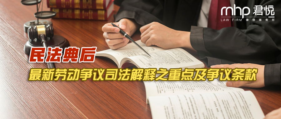 摄图网_500983734_wx_法治公平（企业商用）.png