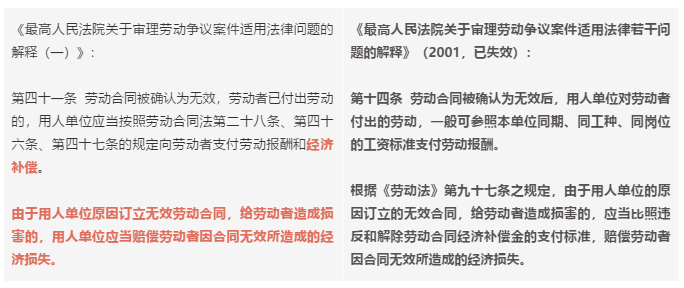 微信截图_20210129162911.png