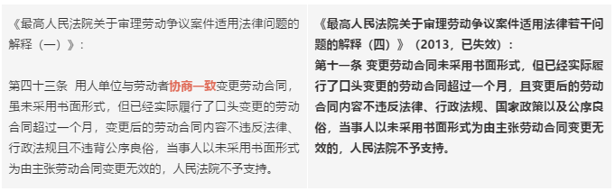微信截图_20210129162911.png