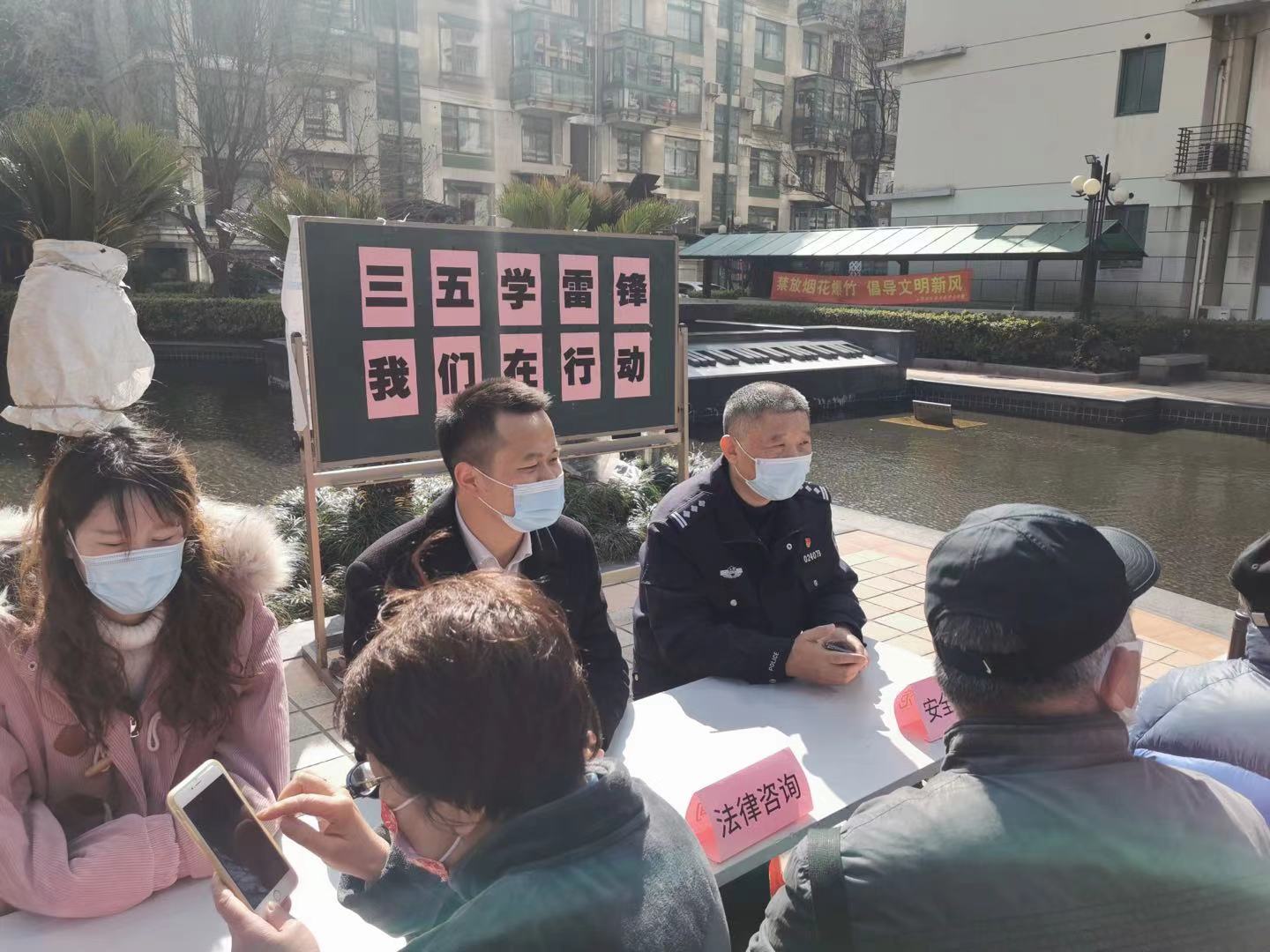 微信图片_20210305142443.jpg