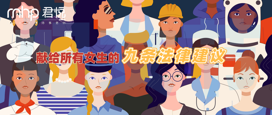 微信图片_20210309154323.png