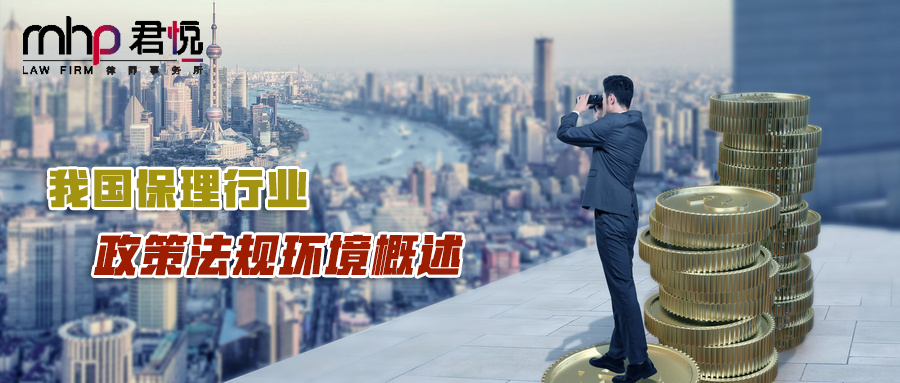 摄图网_500761894_wx_商务金融（企业商用）.png