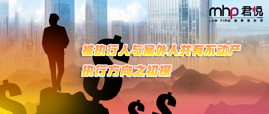 摄图网_500512227_wx_曙光（企业商用）.png
