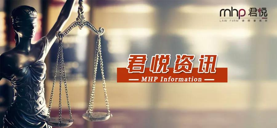 微信图片_20210325172053.jpg