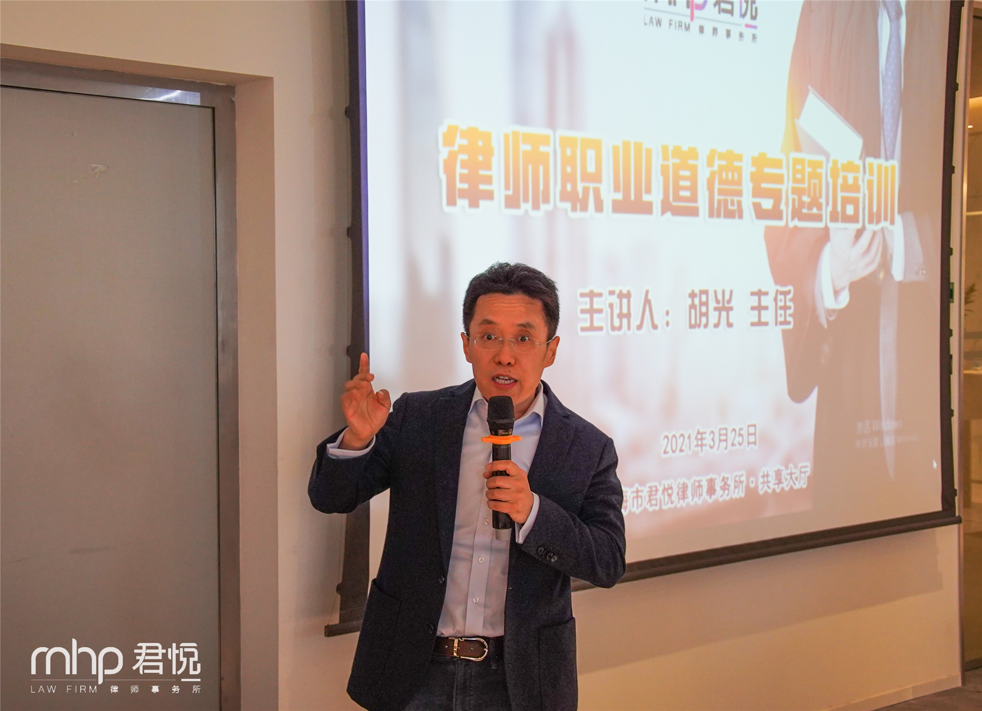 微信图片_20210326105231.jpg