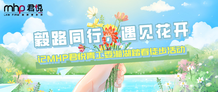 默认文件1617072519557.png