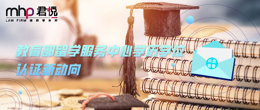 默认文件1617675353652.png