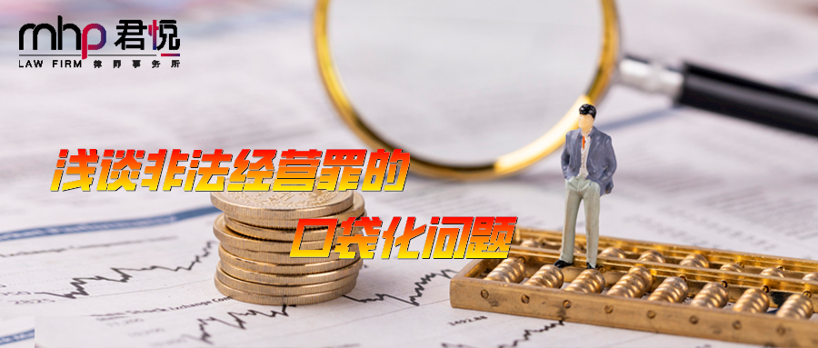 默认文件1617850270097.png