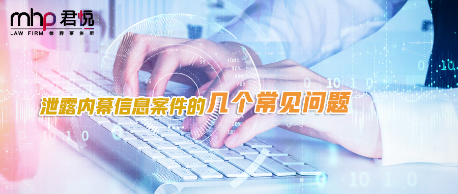 摄图网_500511158_wx_键盘科技数据输出（企业商用）-(1).png