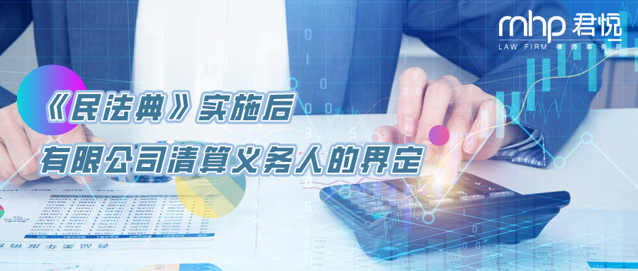 默认文件1619056710506.png