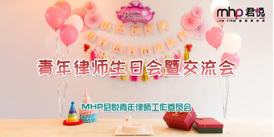 微信图片_20210507143825.jpg
