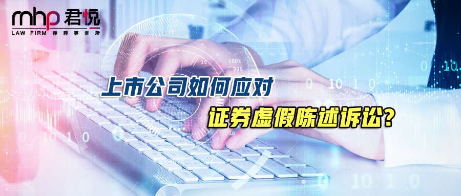 摄图网_500511158_wx_键盘科技数据输出（企业商用）-(2).png