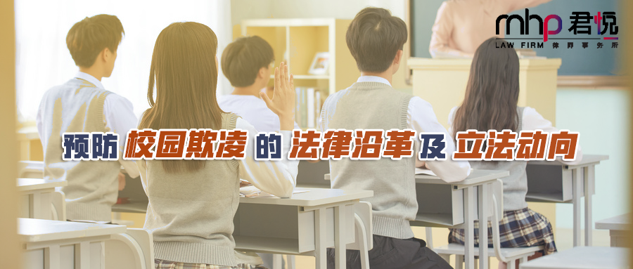 摄图网_501628310_wx_学生课堂举手踊跃发言（企业商用）.png