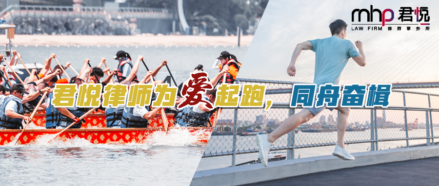 摄图网_401739000_wx_端午节背景（企业商用）.png