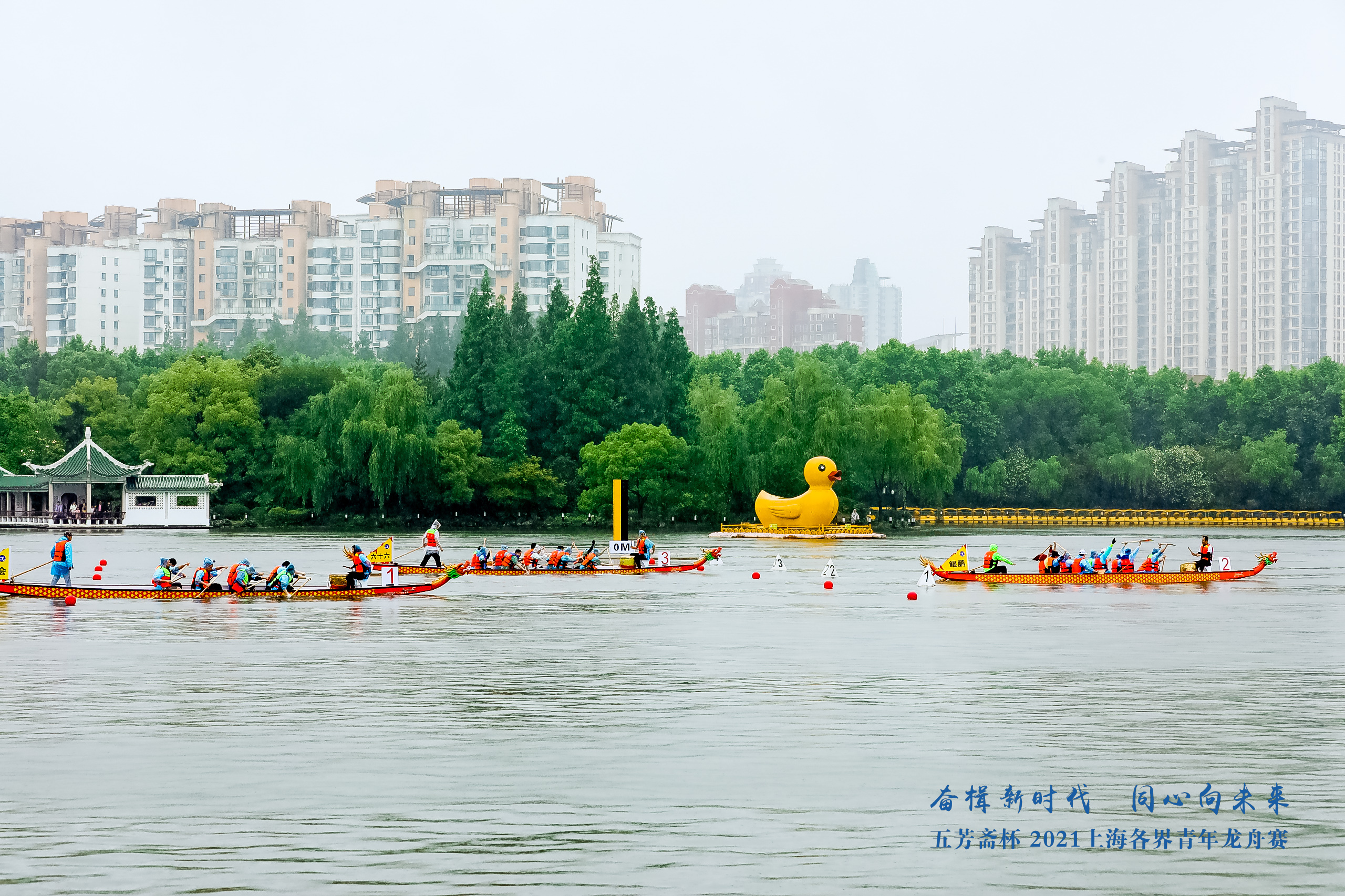 微信图片_20210524160607.jpg