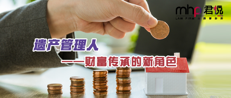 摄图网_501129183_wx_投资理财（企业商用）.png