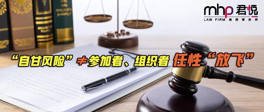 微信图片_20210608163630.jpg