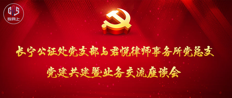 摄图网_401742358_wx_商务金融（企业商用）.png
