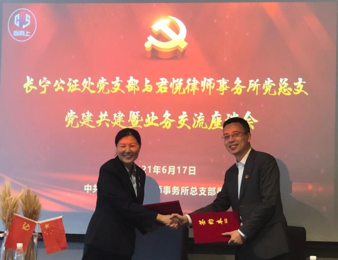 微信图片_20210621114509.jpg