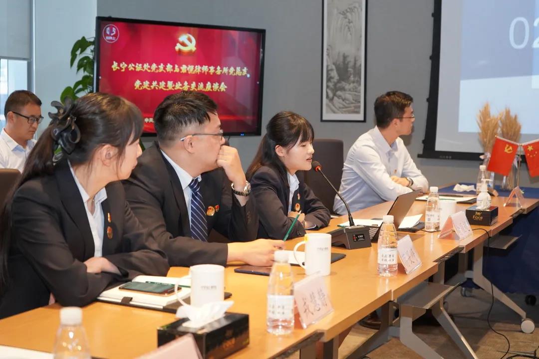 微信图片_20210622173635.jpg