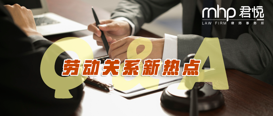 摄图网_500984377_wx_签合同（企业商用）-(1).png