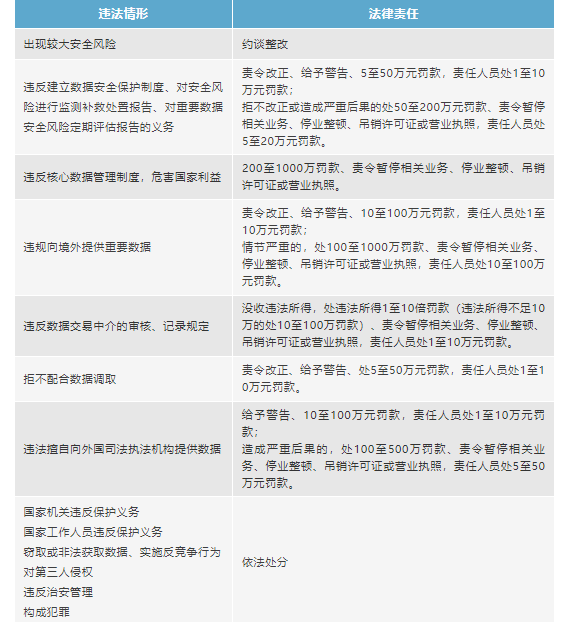 微信截图_20210628171003.png