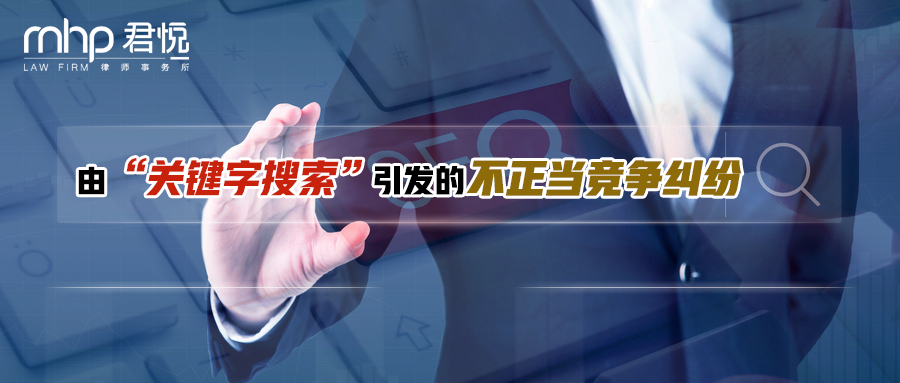 摄图网_500749997_wx_商务人士（企业商用）.png