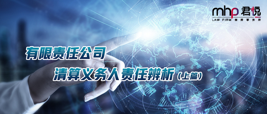 摄图网_401637346_wx_商务科技（企业商用）.png