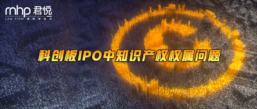 摄图网_401111699_wx_知识产权日（企业商用）.png