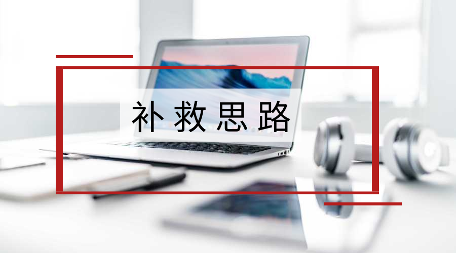 微信图片_20210802140439.png
