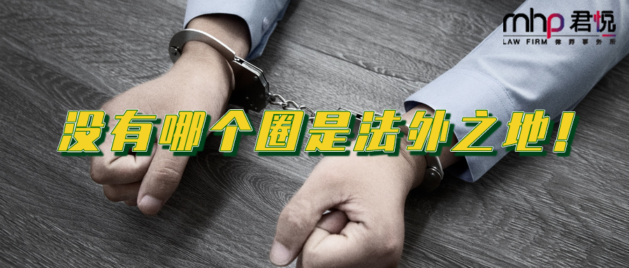 微信图片_20210802140439.png