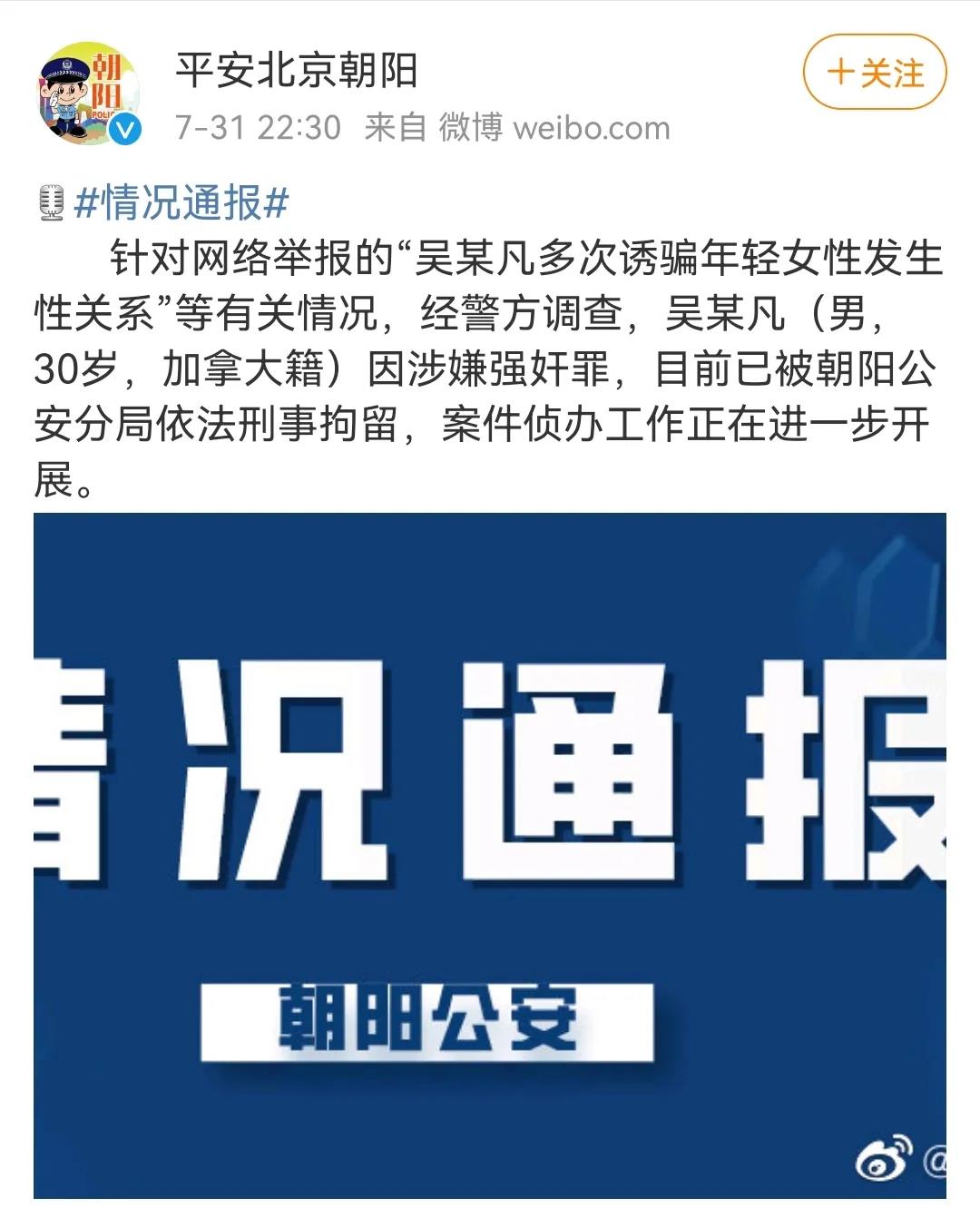 微信图片_20210802140707.jpg