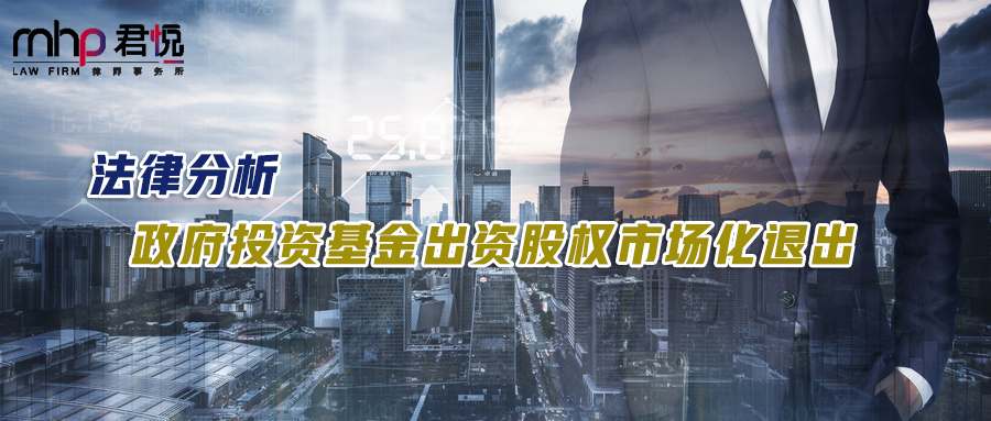 摄图网_500476224_wx_看得见的未来（企业商用）.png
