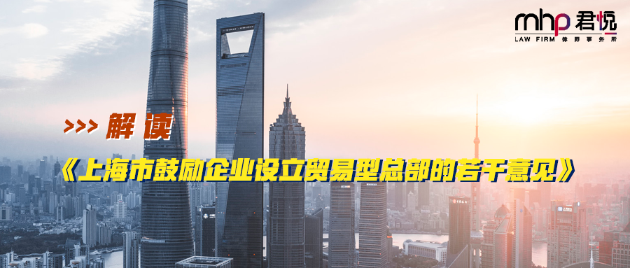 摄图网_501271009_wx_黄浦江畔陆家嘴景色（企业商用）.png