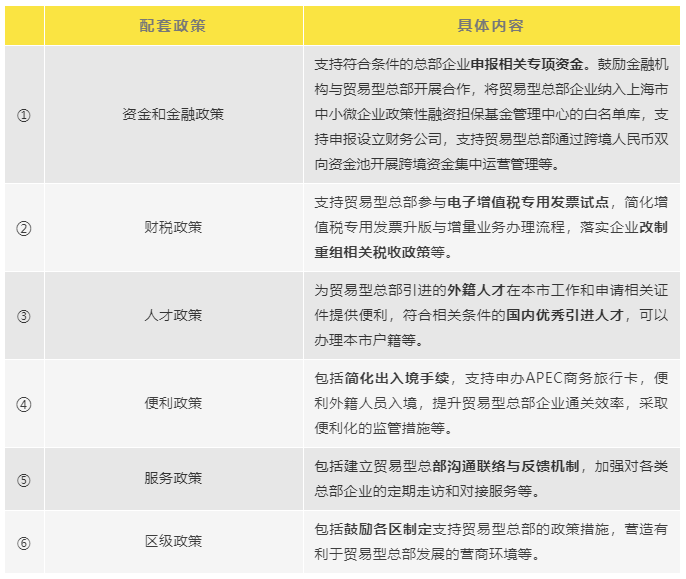 微信截图_20210813171026.png