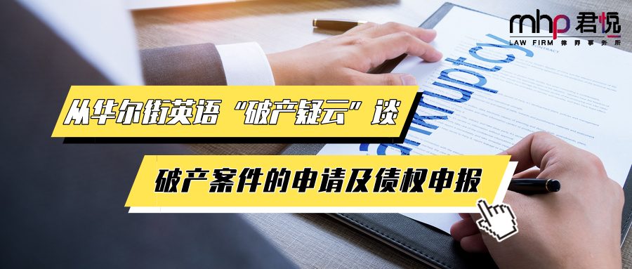 默认文件1629166709240.png