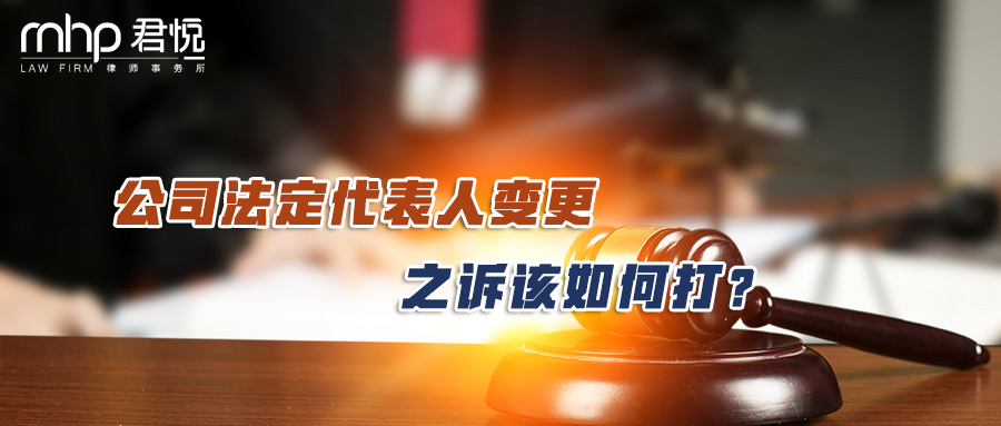摄图网_400132974_wx_法律背景（企业商用）-(2).png